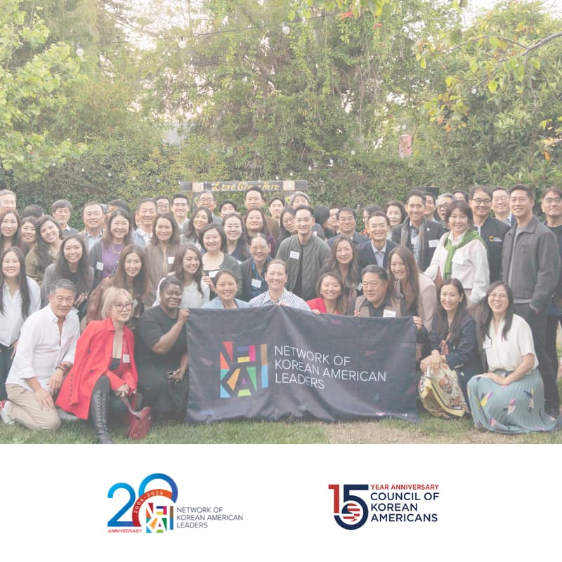 Cover Image for NetKAL 20 Year Reunion