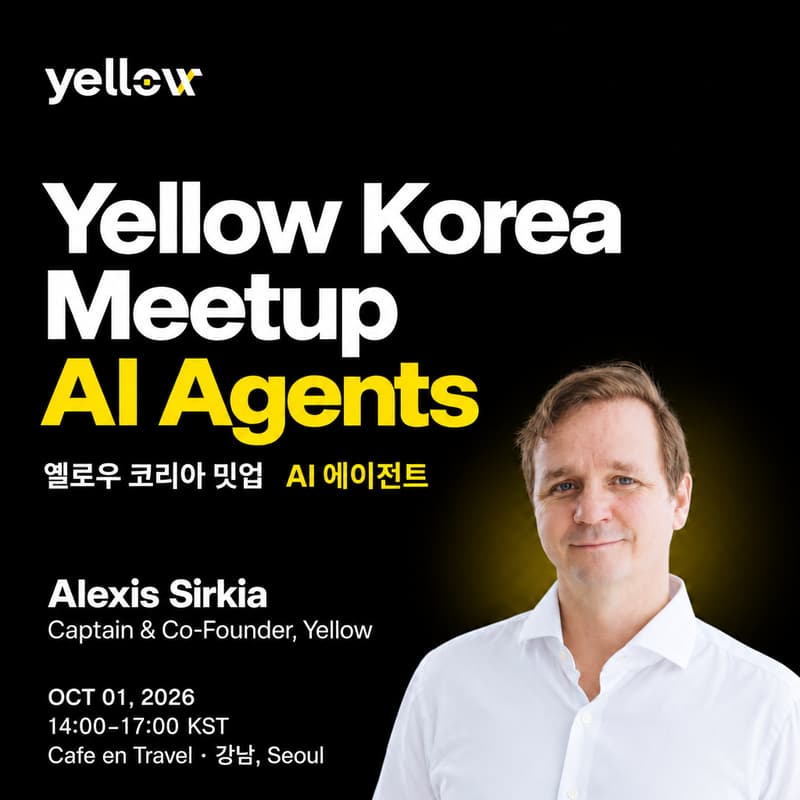 Cover Image for Yellow Korea Meetup | AI Agents
