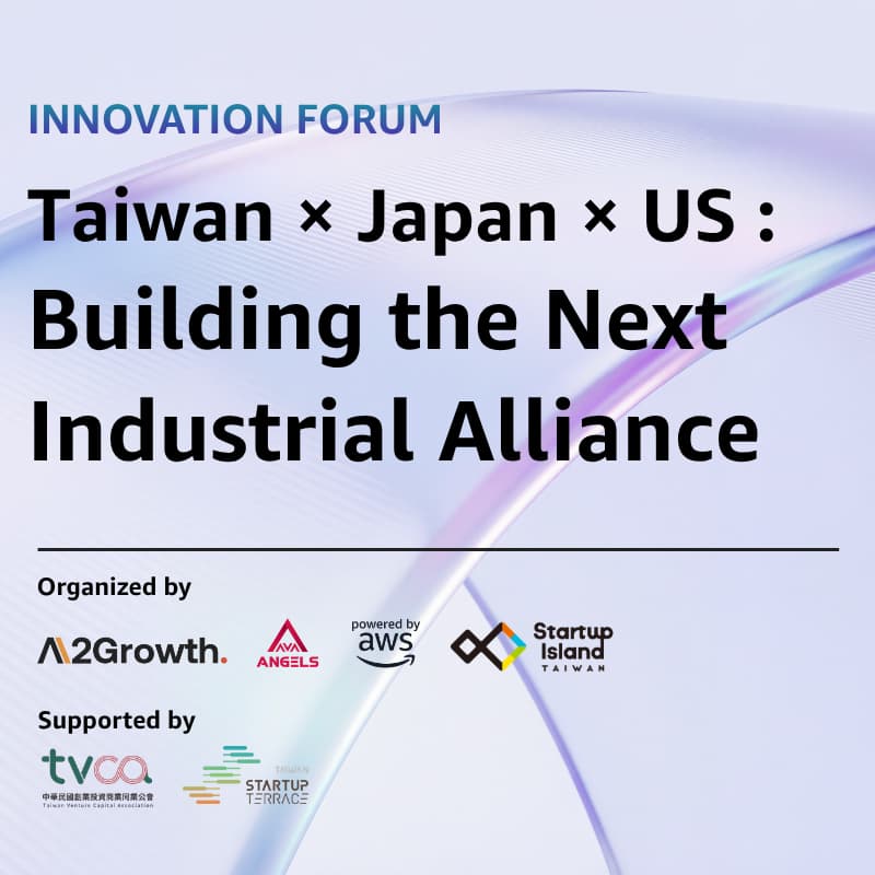 Cover Image for Taiwan × Japan × US: Building the Next Industrial Alliance