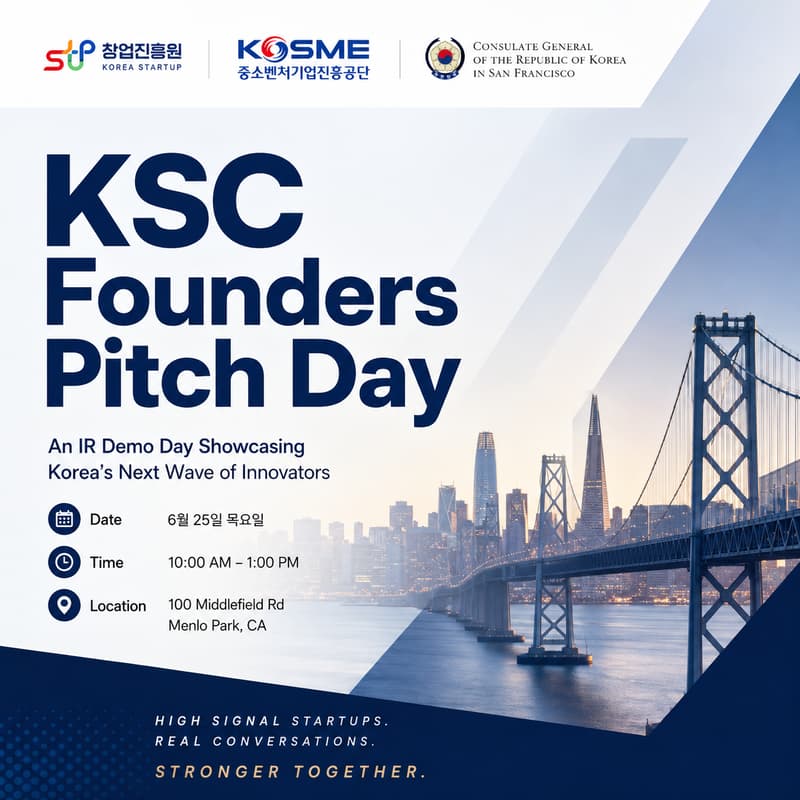 Cover Image for KSC Founders Pitch Day | June 2026