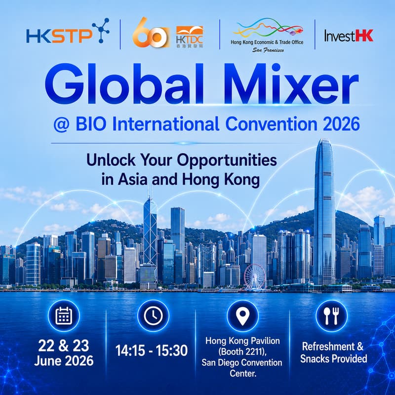 Cover Image for Global Mixer @ Hong Kong Pavilion | BIO 2026