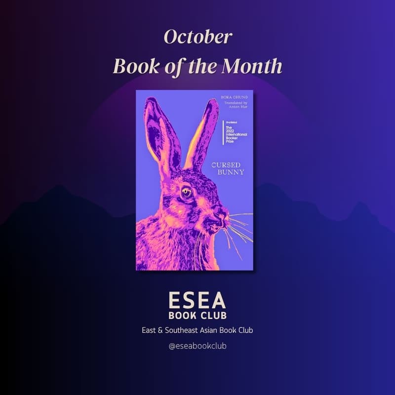 Cover Image for October Book Club - Cursed Bunny by Bora Chung