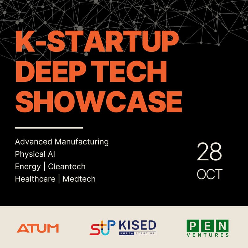 Cover Image for K-STARTUP Deep Tech Showcase