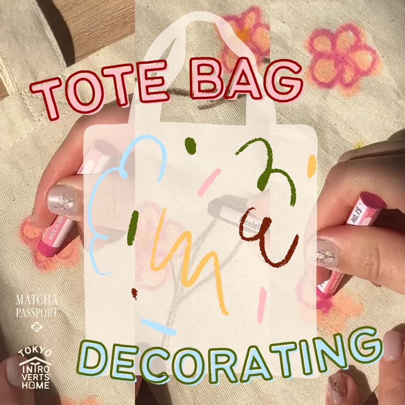 Cover Image for Tote Bag Decorating