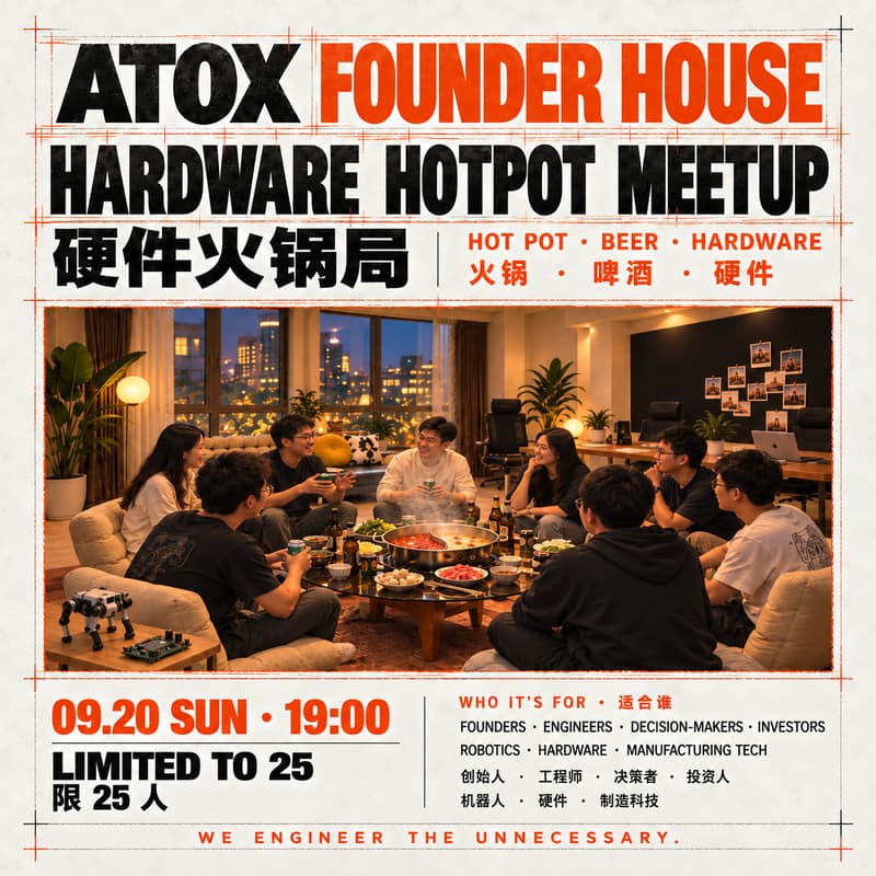 Cover Image for ATOX Founder House · Hardware Hotpot Meetup