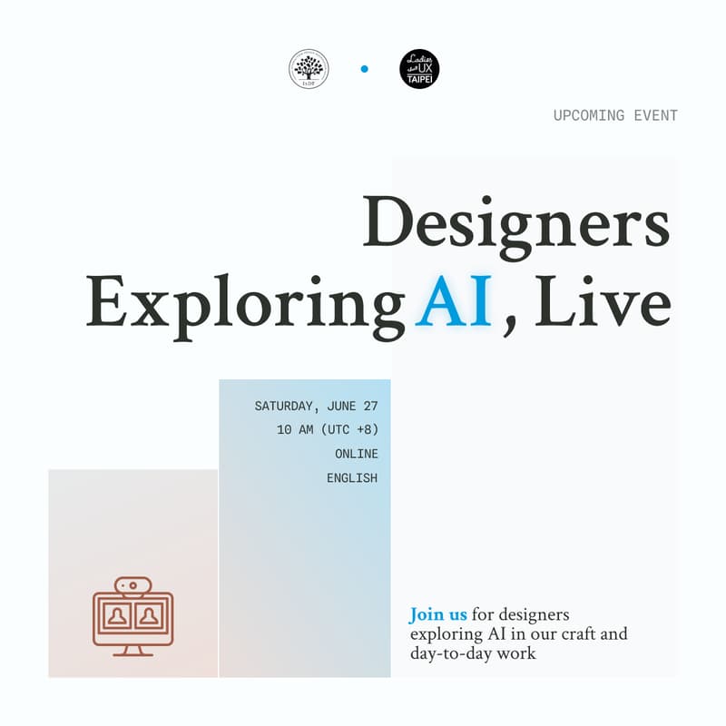 Cover Image for Designers Exploring AI, Live | IxDF Cross-Border Exchange