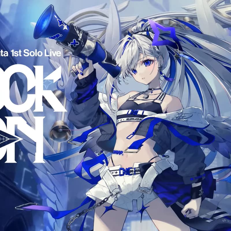 Cover Image for あの日の夢を、もう一度。天音かなた 1st Solo Live “LOCK ON” 一周年BD觀影會