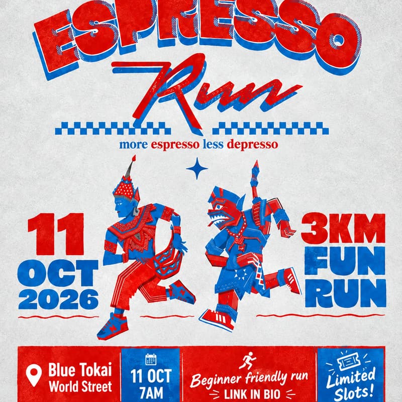 Cover Image for Espresso Run World Street