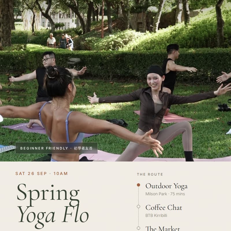 Cover Image for Yoga, Coffee & Market|9.26 Kirribilli 公園瑜伽+Coffee Chat(初學者友善)
