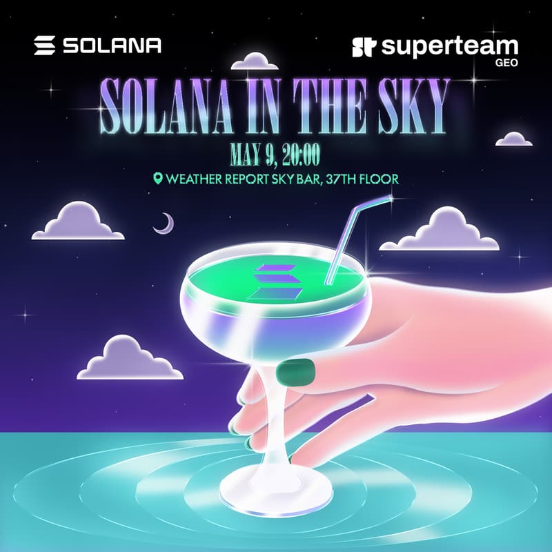 Cover Image for Solana In The Sky
