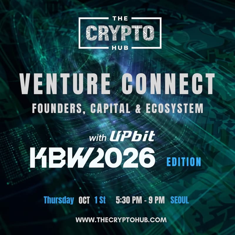 Cover Image for TCH Venture Connect - KBW 2026 Edition