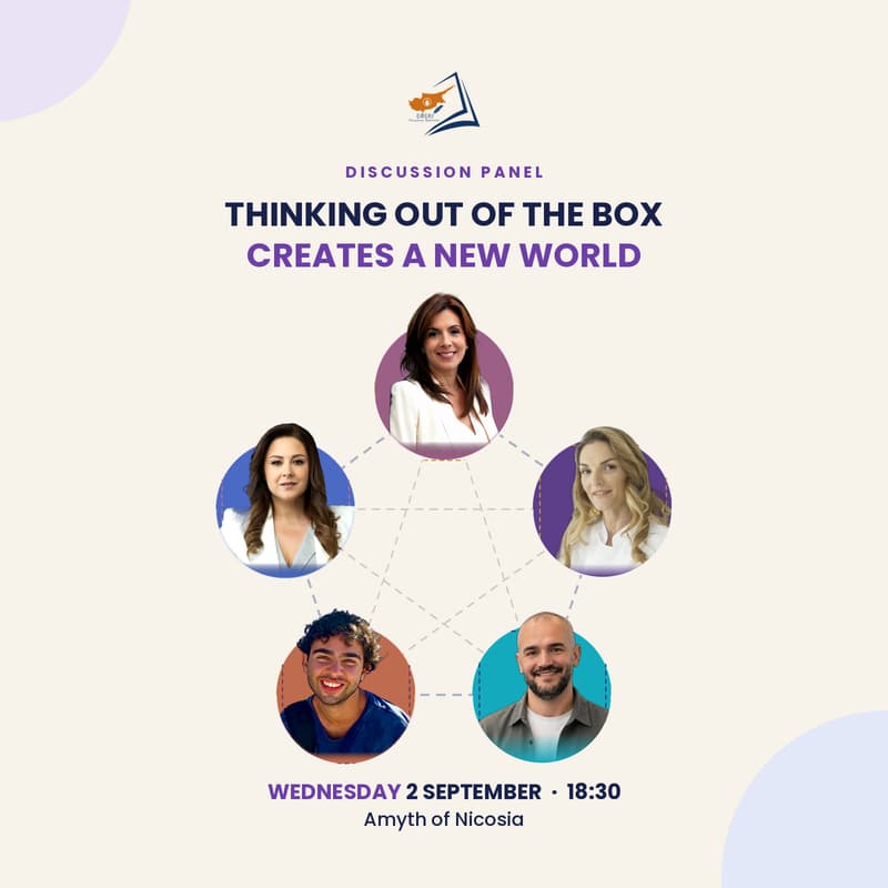 Cover Image for DISCUSSION PANEL Thinking Out of the Box Creates a New World
