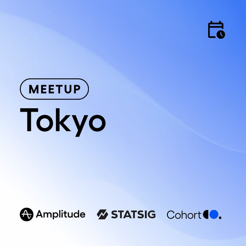 Cover Image for Amplitude Tokyo Meetup