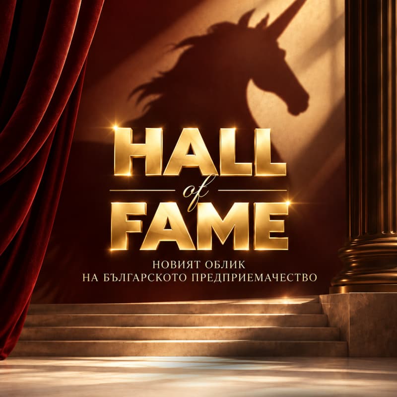 Cover Image for Hall of Fame
