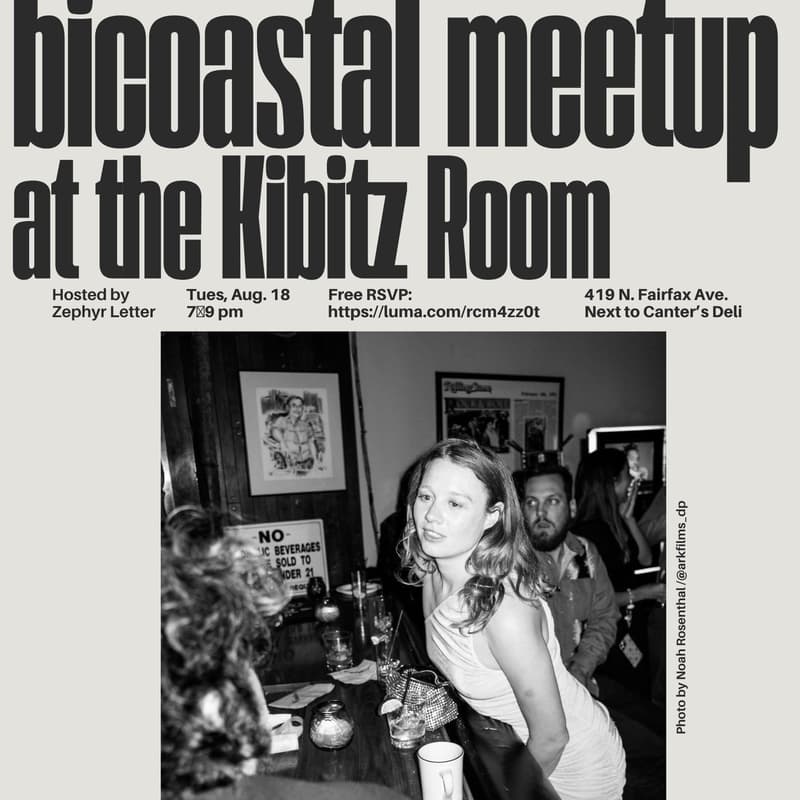 Cover Image for Bicoastal Meetup @ The Kibitz Room