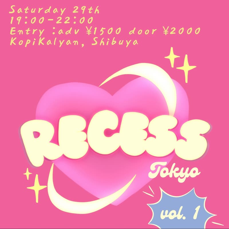 Cover Image for Recess tokyo vol. 1