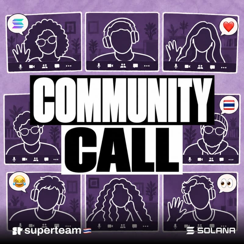 Cover Image for Weekly Community Call