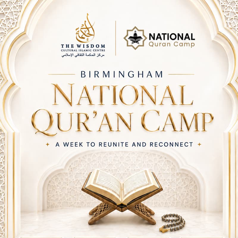 Cover Image for Summer National Quran Camp