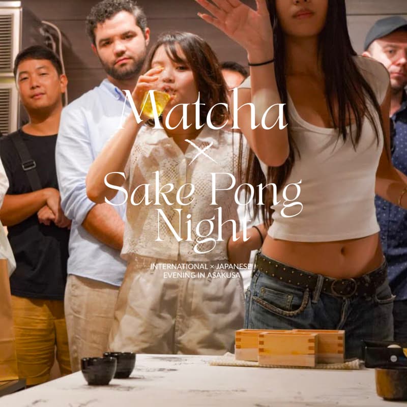 Cover Image for Matcha × Sake Pong Night in Asakusa 🍵🍶