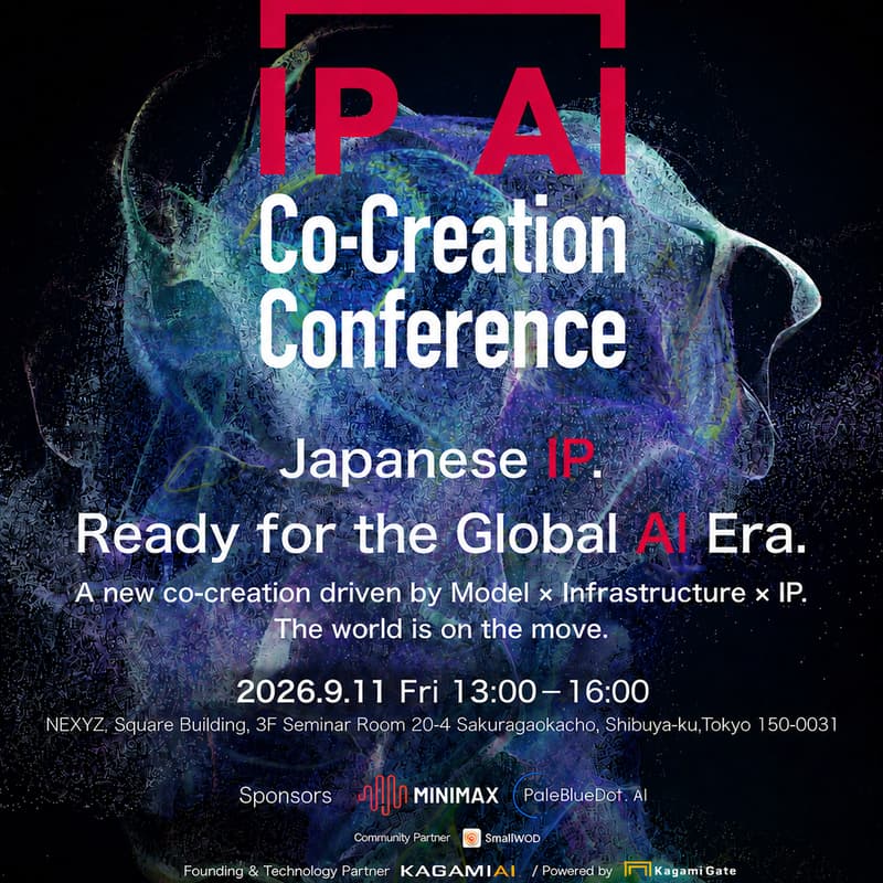 Cover Image for [MiniMax] Japan IP.AI Co-Creation Conference