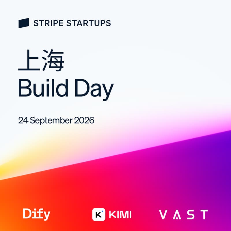 Cover Image for Stripe Startups Build Day Shanghai