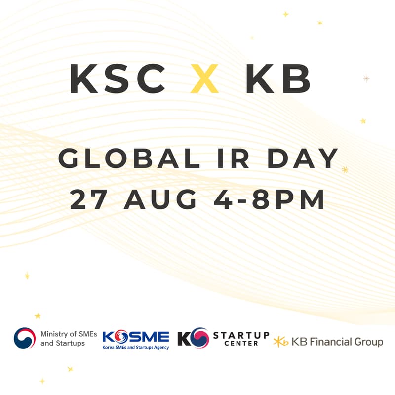 Cover Image for KSC x KB Global IR Day 2026