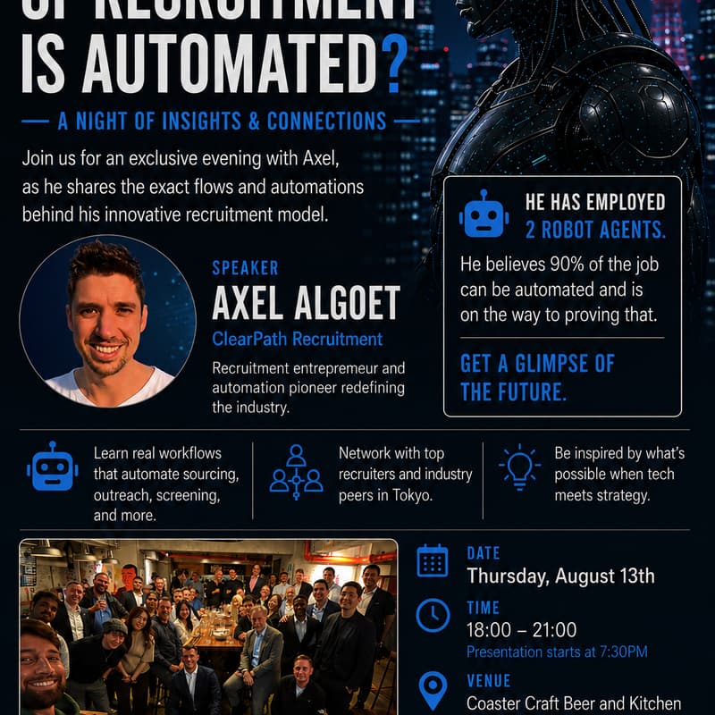 Cover Image for Tokyo Recruiter Meetup 5.0: Tokyo’s First AI Agents
