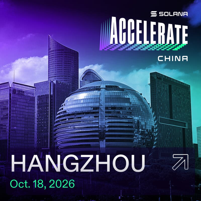 Cover Image for Solana Accelerate Hangzhou