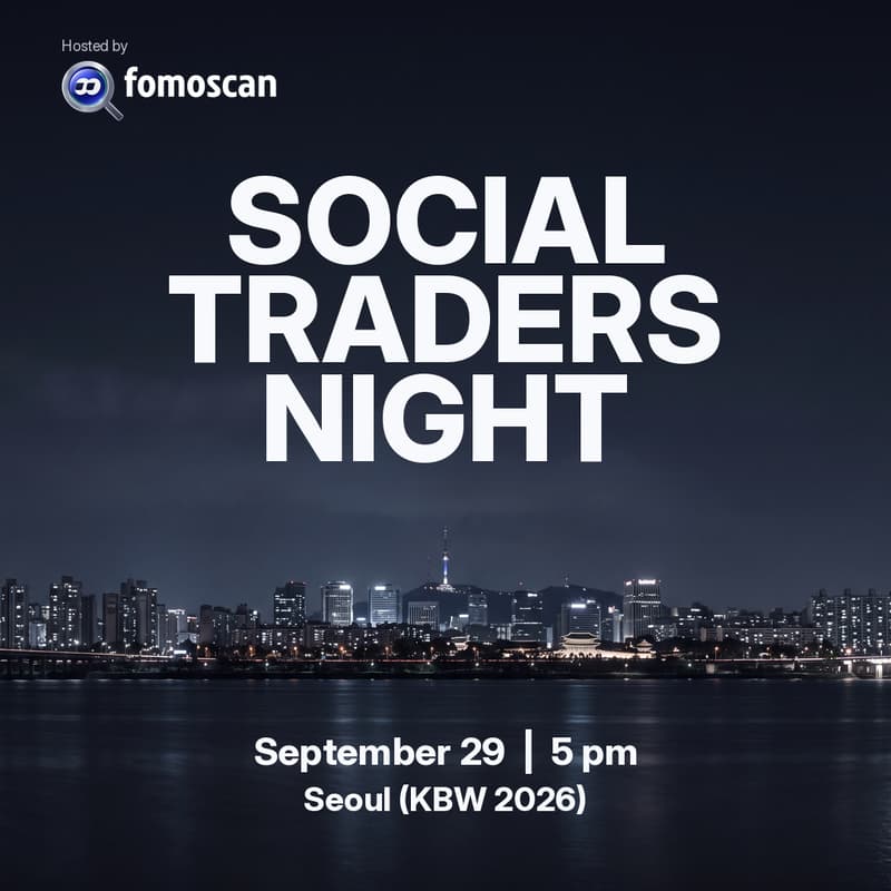 Cover Image for Social Traders Night