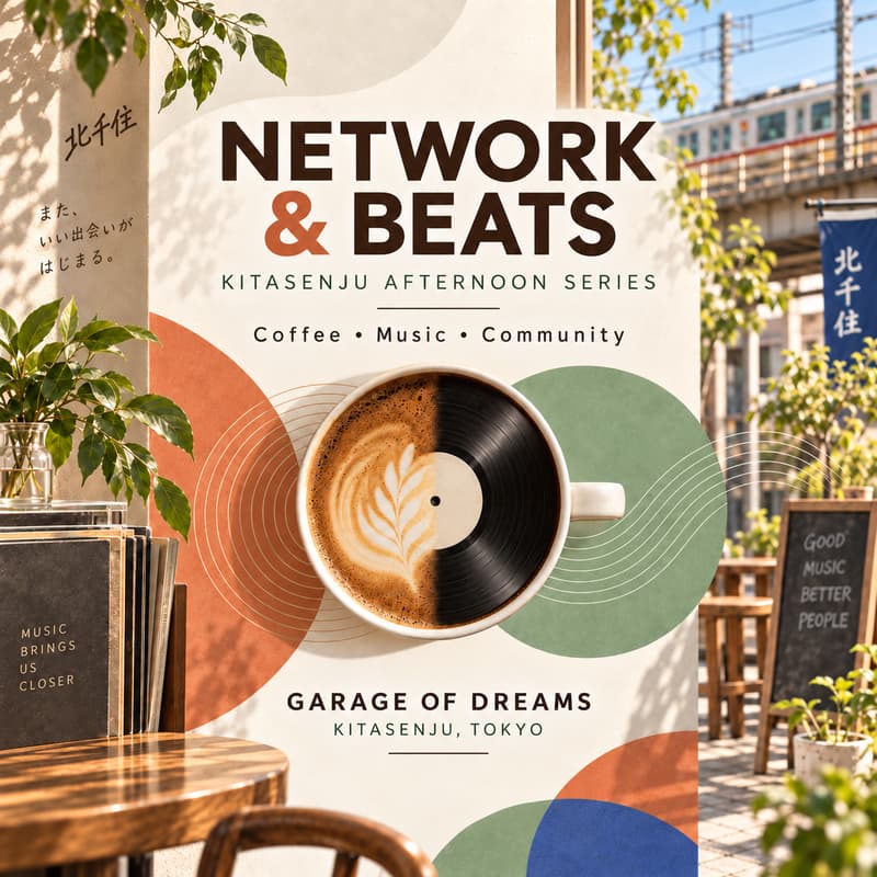 Cover Image for Network & Beats: Kitasenju Café Edition