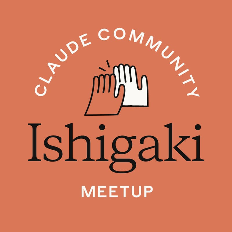 Cover Image for Claude for Islanders at Ishigaki