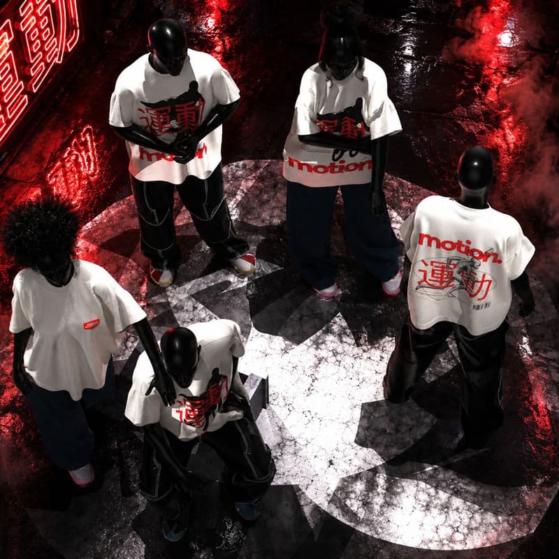 Cover Image for Motion Launch Party