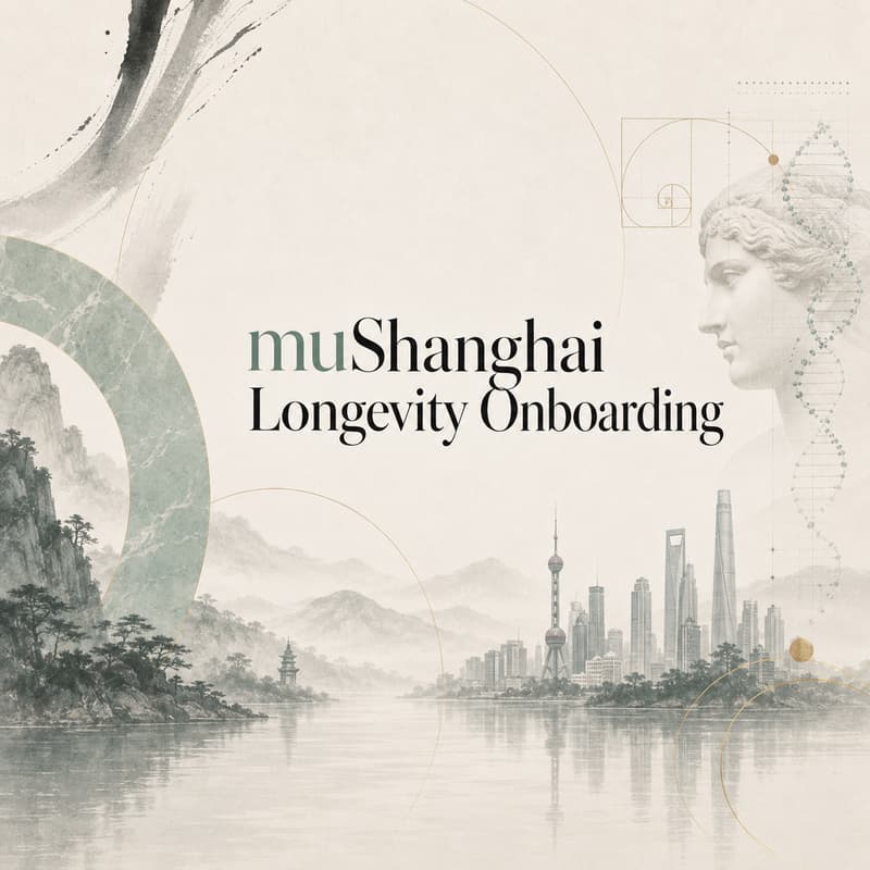 Cover Image for 【Official】长寿月AI登陆会 Longevity Month：AI-Empowered Onboarding (Bring You Laptop! muShanghai Pass Needed)
