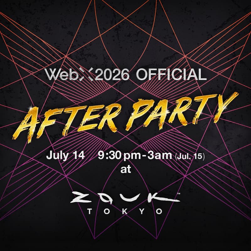 Cover Image for WebX 2026 Official After Party