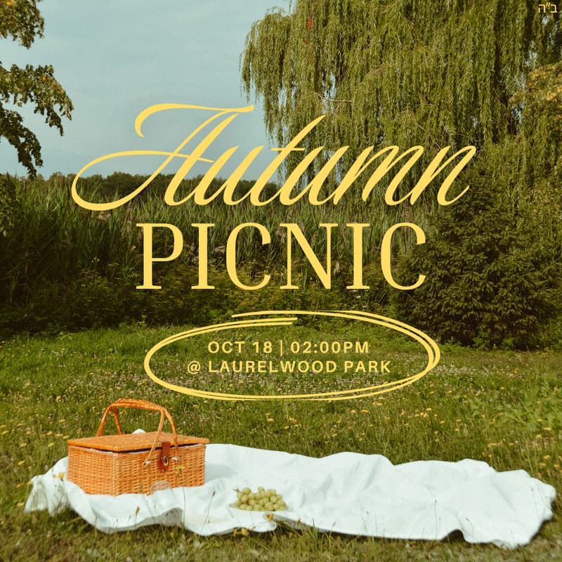 Cover Image for Autumn Picnic
