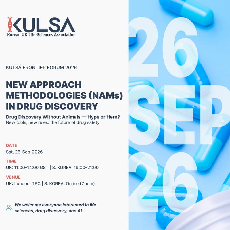Cover Image for KULSA Frontier Forum 2026: NAMs (New Approach Methodogies) in Drug Discovery