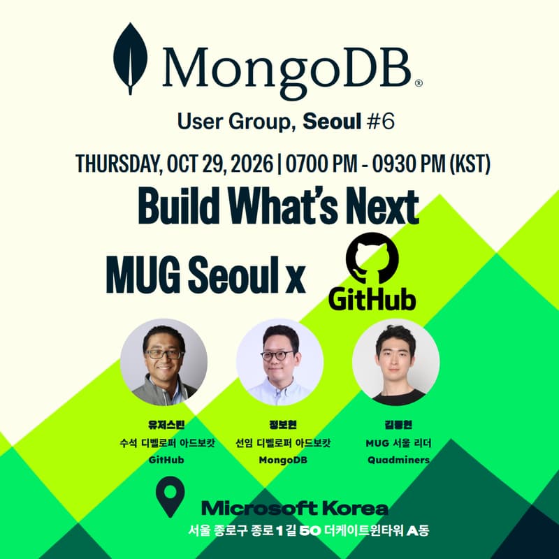 Cover Image for MUG Seoul OCT 2026 - Build What's Next