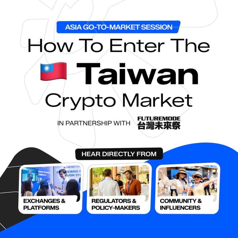 Cover Image for Taiwan GTM Session