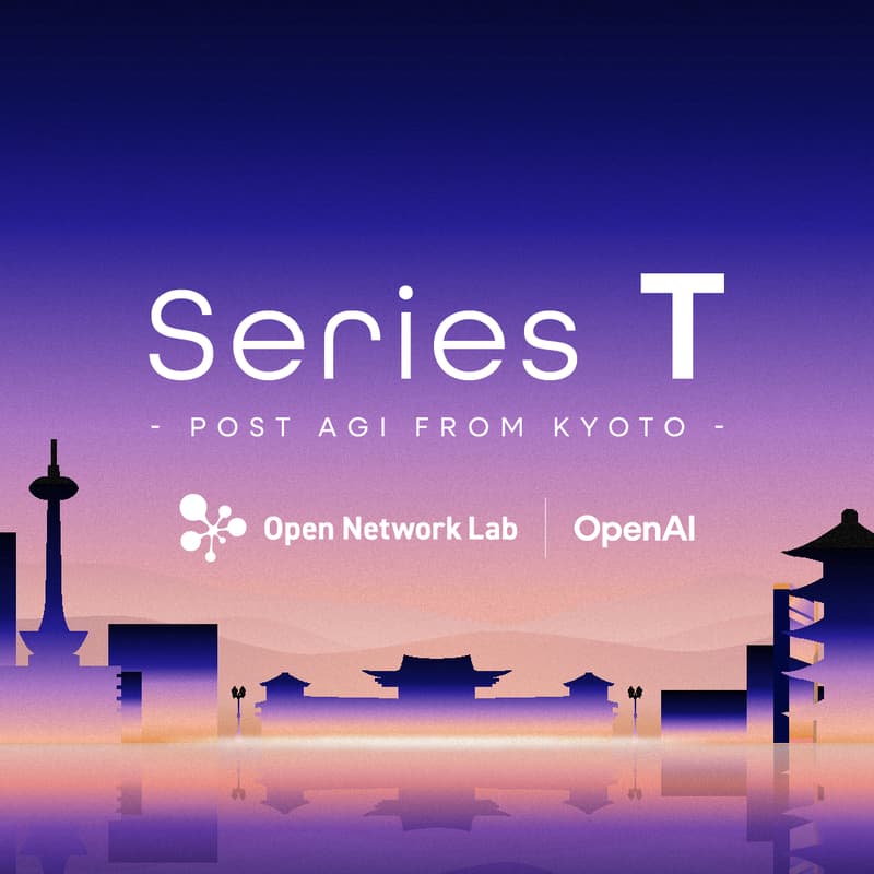 Cover Image for Series T - Post AGI from Kyoto