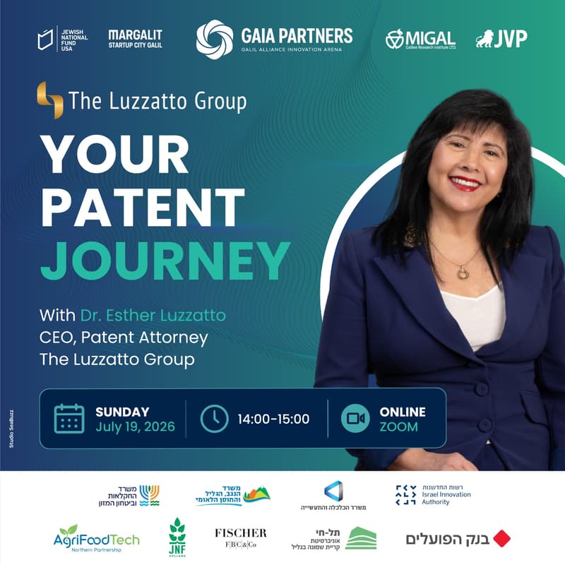 Cover Image for YOUR PATENT JOURNEY
