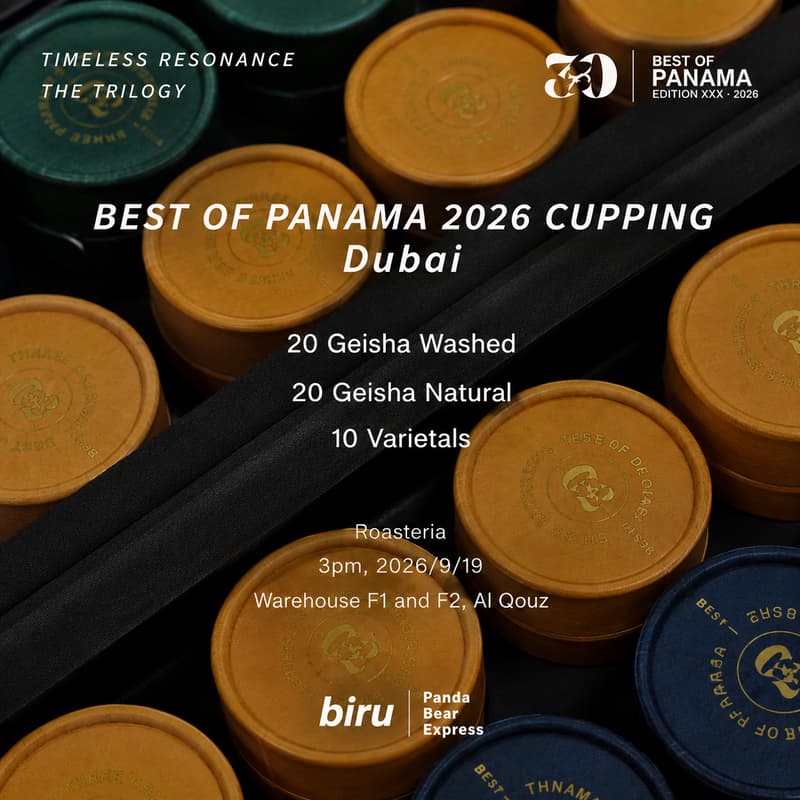 Cover Image for Best of Panama Edition XXX 2026 Cupping Dubai