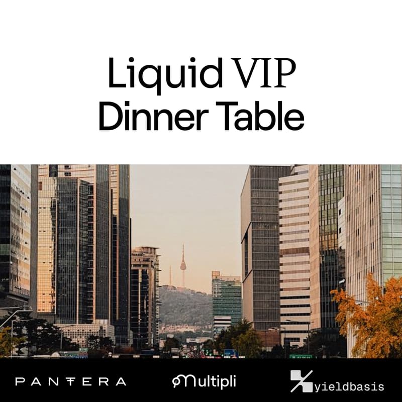 Cover Image for Pantera X Multipli X yieldbasis | Liquid VIP Dinner Table