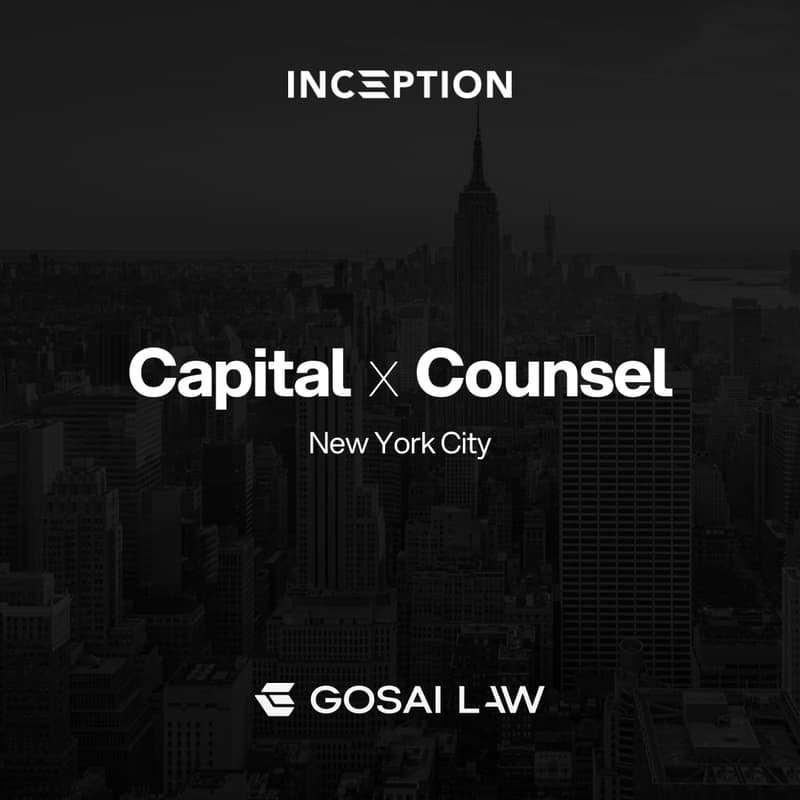 Cover Image for Capital x Counsel NYC