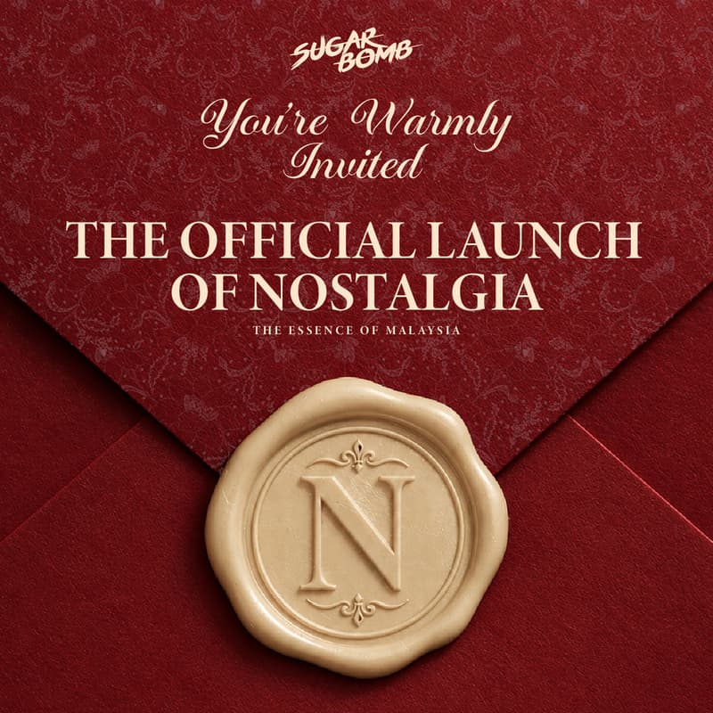 Cover Image for SUGARBOMB NOSTALGIA
