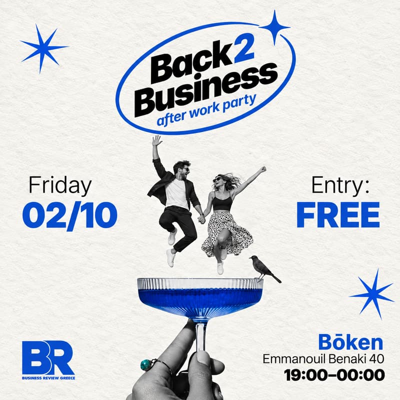 Cover Image for Back2Business - After work party by Business Review Greece