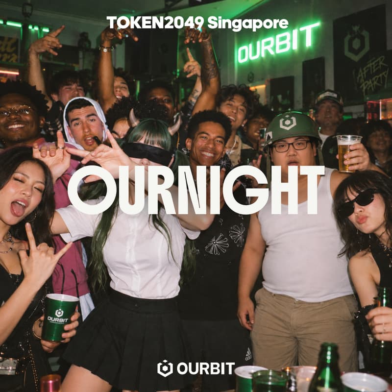 Cover Image for OURNIGHT