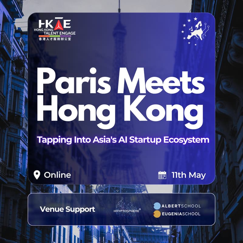 Cover Image for Paris Meets Hong Kong [Online]