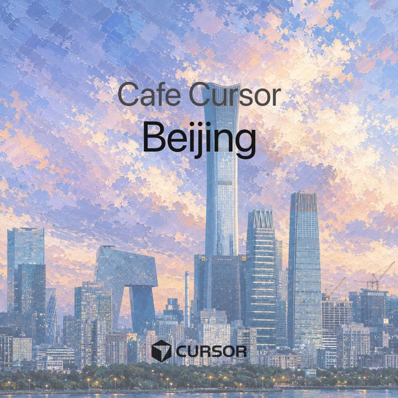 Cover Image for Cafe Cursor Beijing