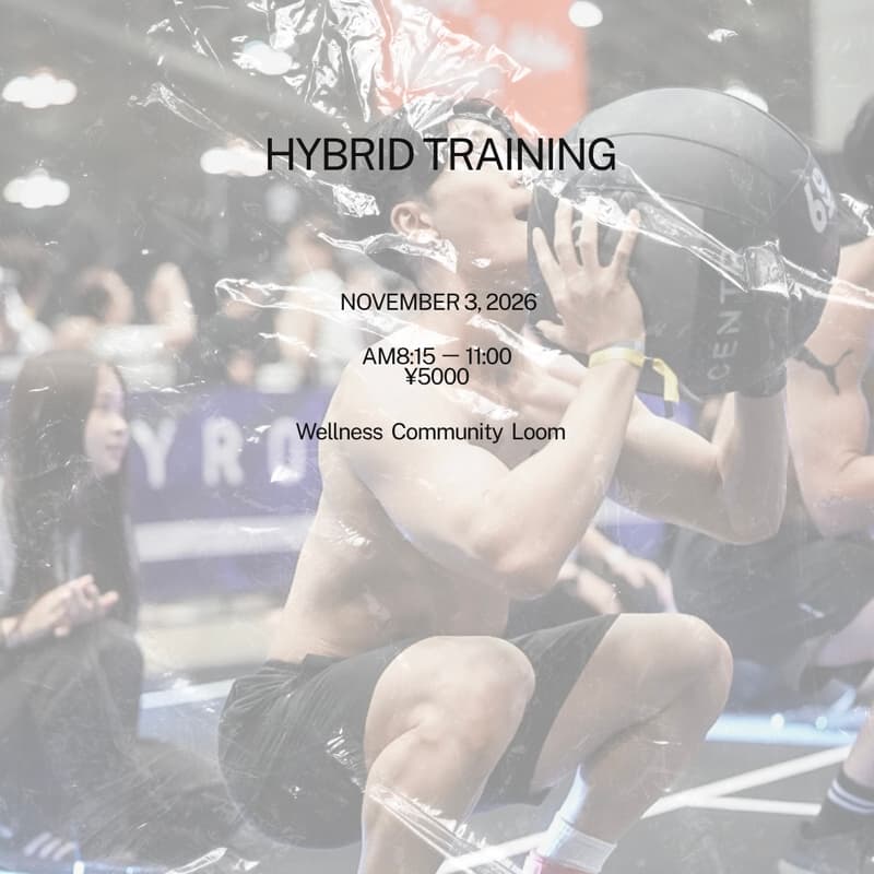 Cover Image for Hybrid Training