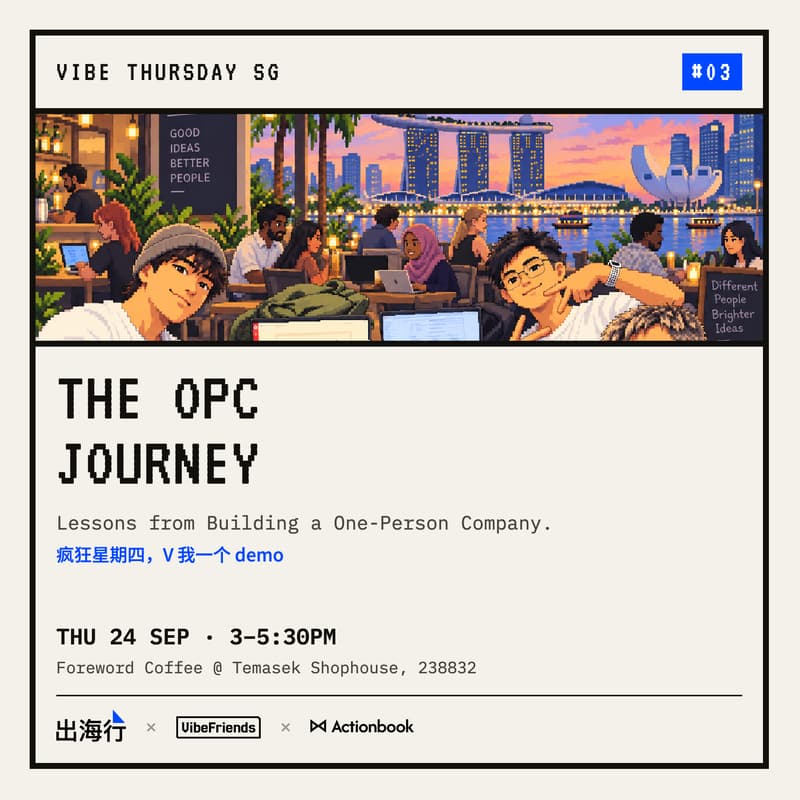 Cover Image for Vibe Thursday Singapore 🇸🇬 : The OPC Journey